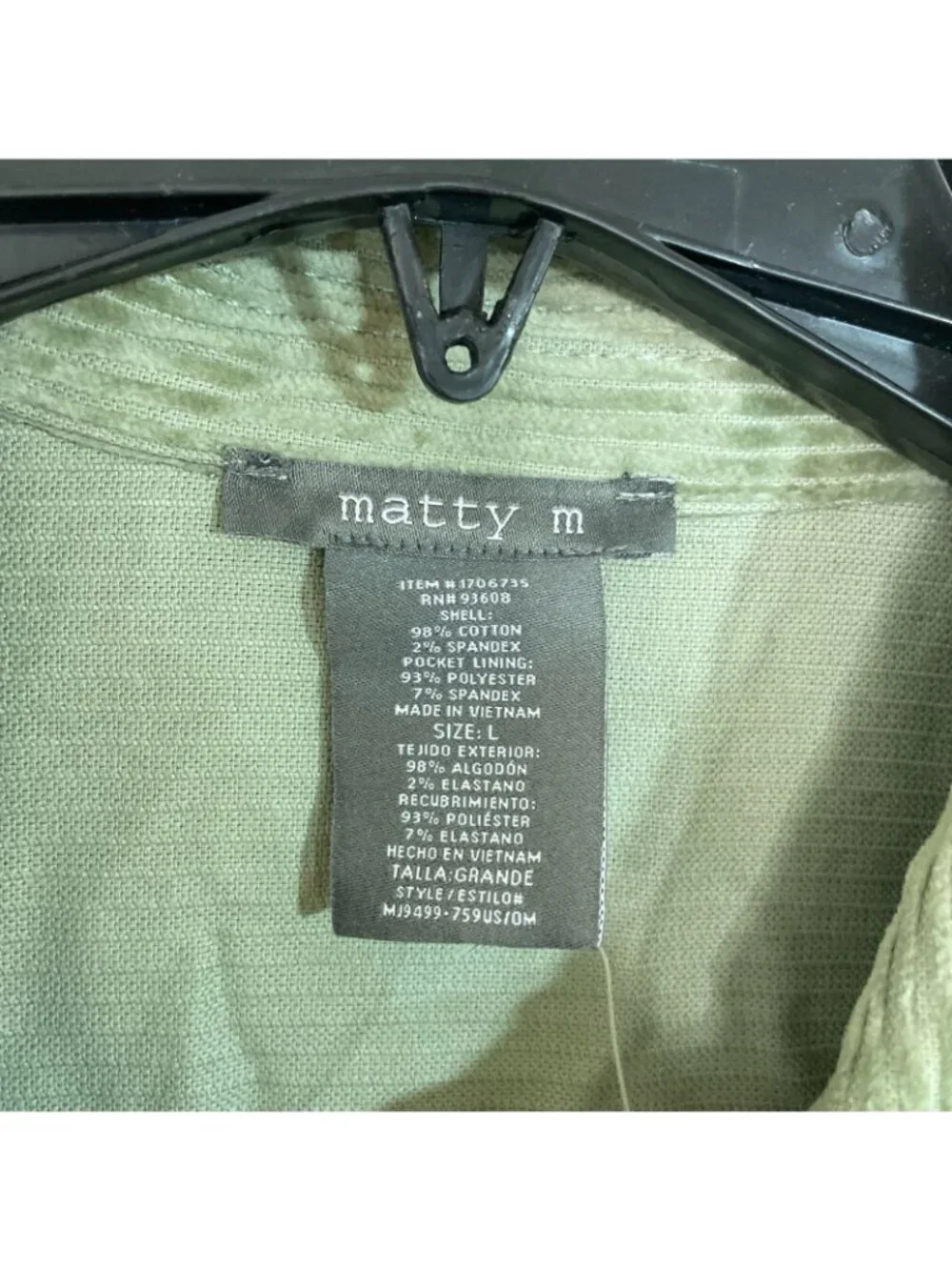 NWT Matty M Women's Size L Green Corduroy Shirt Jacket B1512